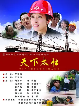 国产精品一区牛牛影视