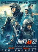 国产精品一区牛牛影视